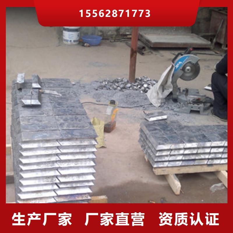 铅砖、铅皮选择我们没错