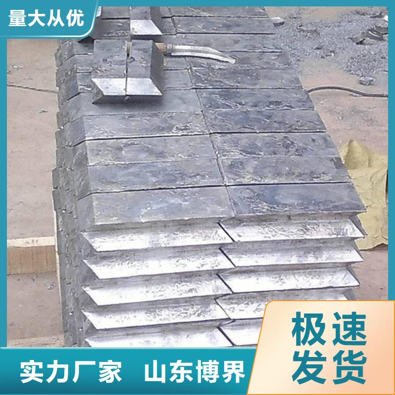X射线防护铅板批源