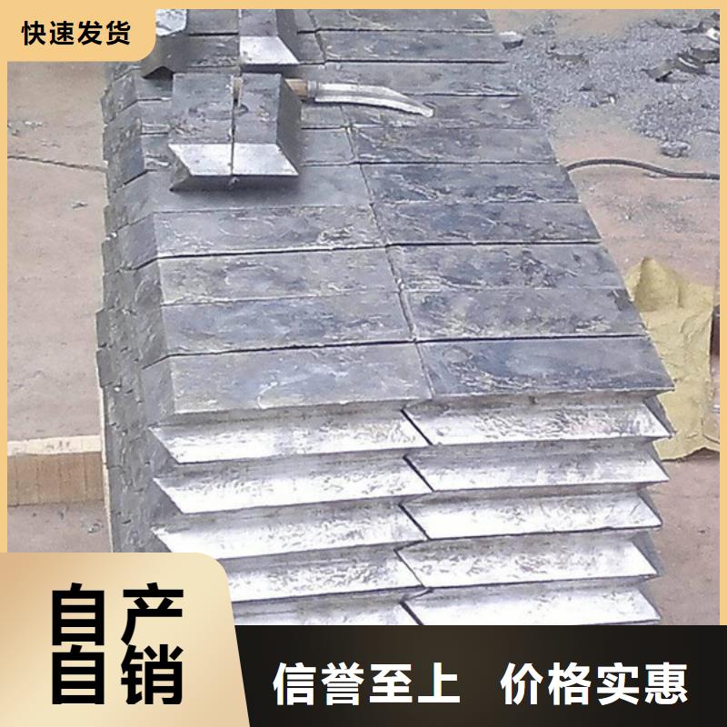 铅砖、铅皮实力雄厚品质保障