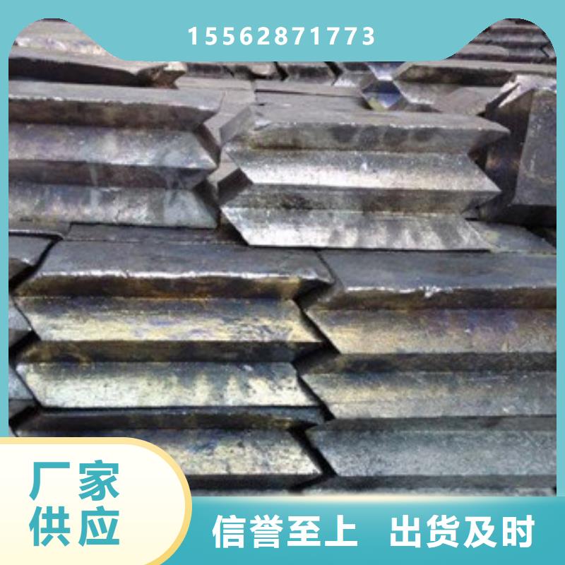 射线防护铅板型号齐全