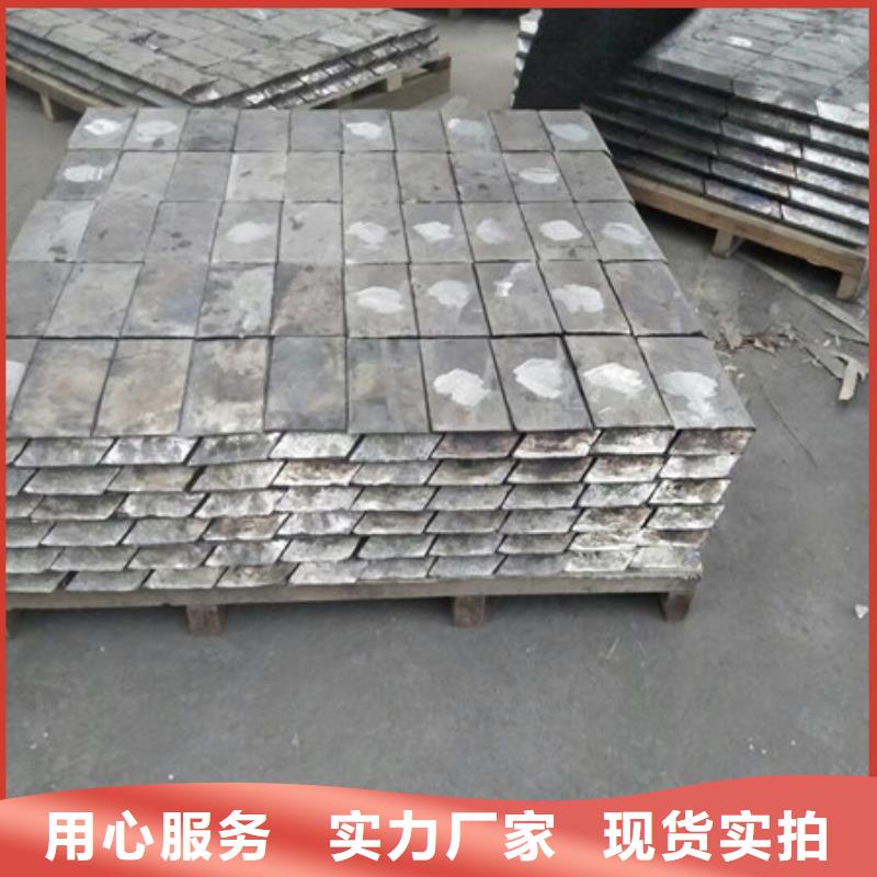 铅砖、铅皮产地货源