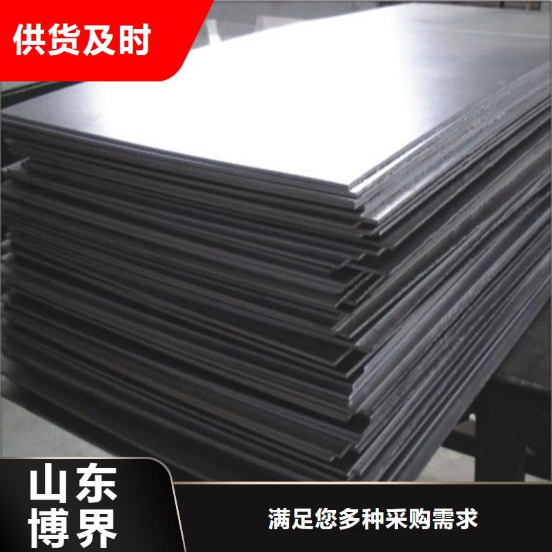 铅砖、铅皮选择我们没错