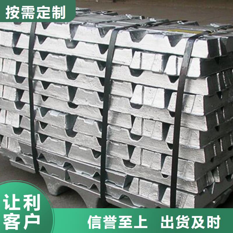 菏泽工业铅板厂家直营