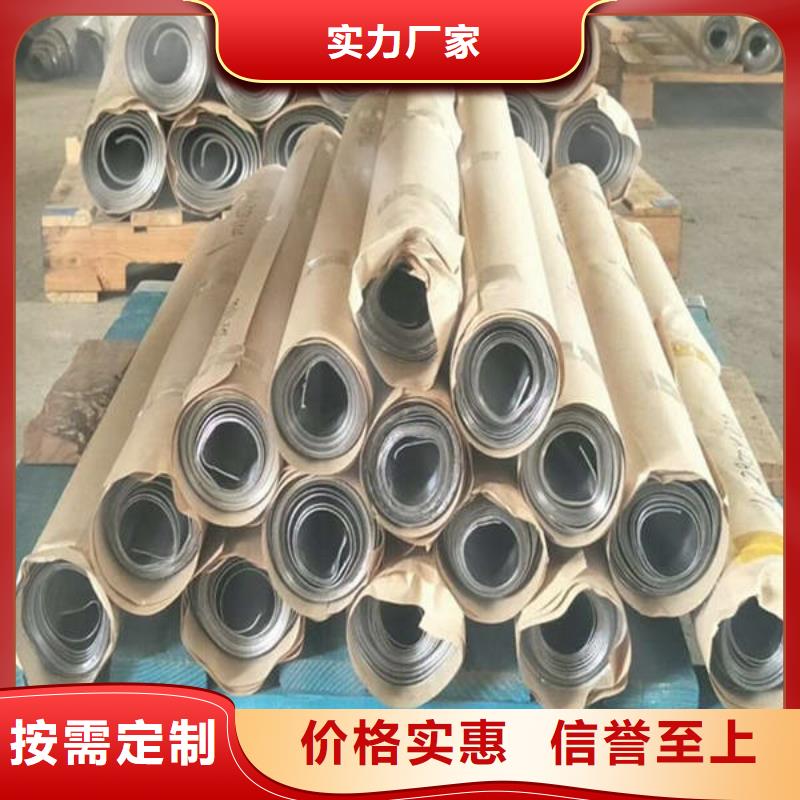 唐山防护铅板实力雄厚品质保障