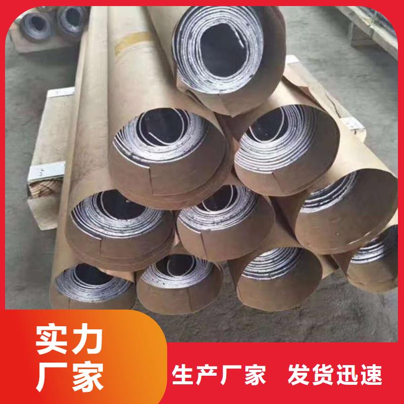 射线防护铅板型号齐全