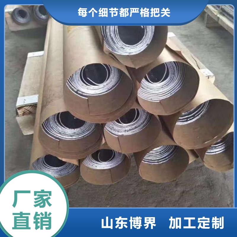 厦门医用铅板按需定做
