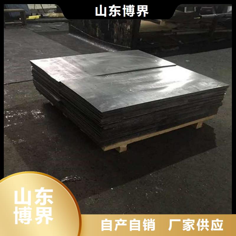 医用铅板源头厂家