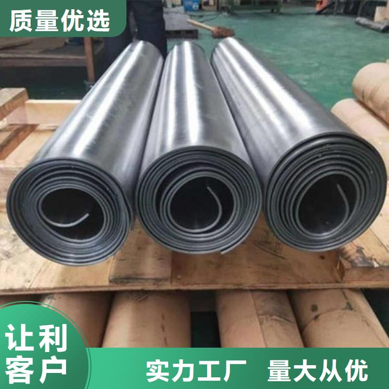 防护铅板放心选购