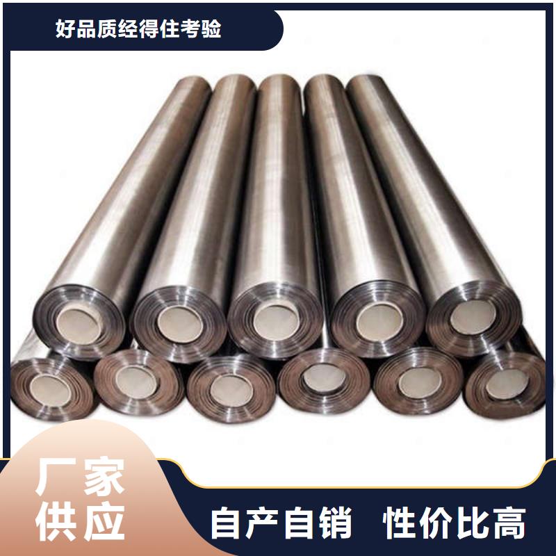 阳泉配重铅块支持大批量采购