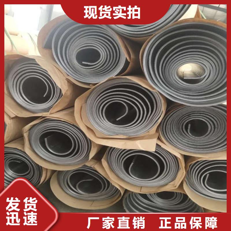 防辐射铅板诚信商家