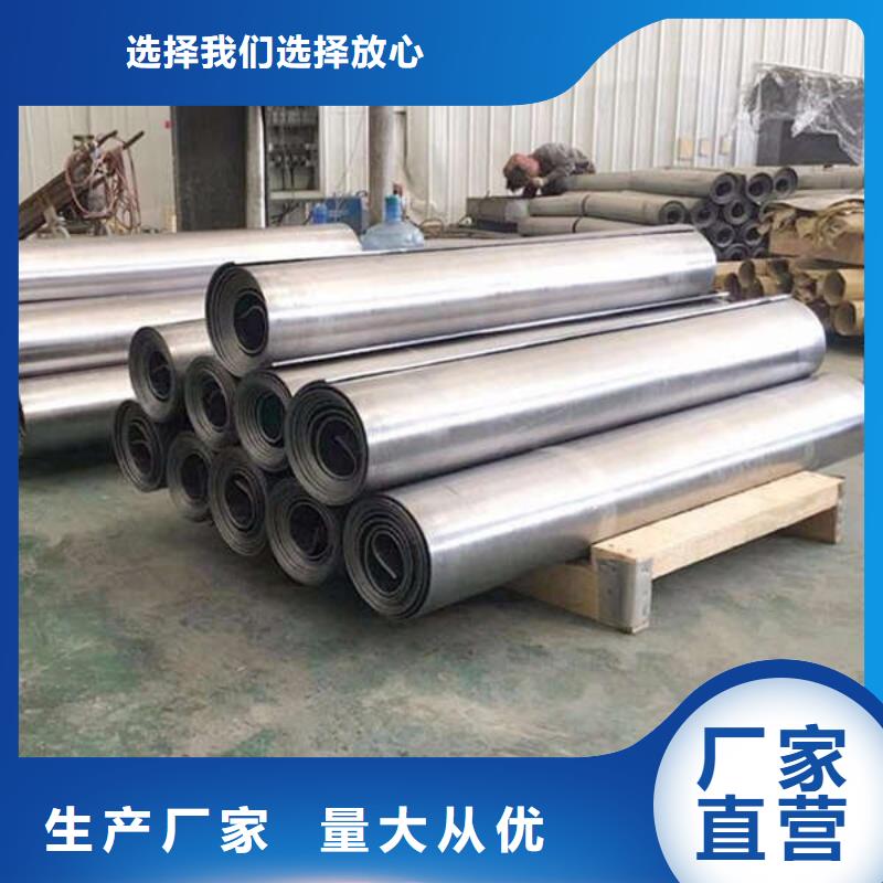 铅板厂家现货批发