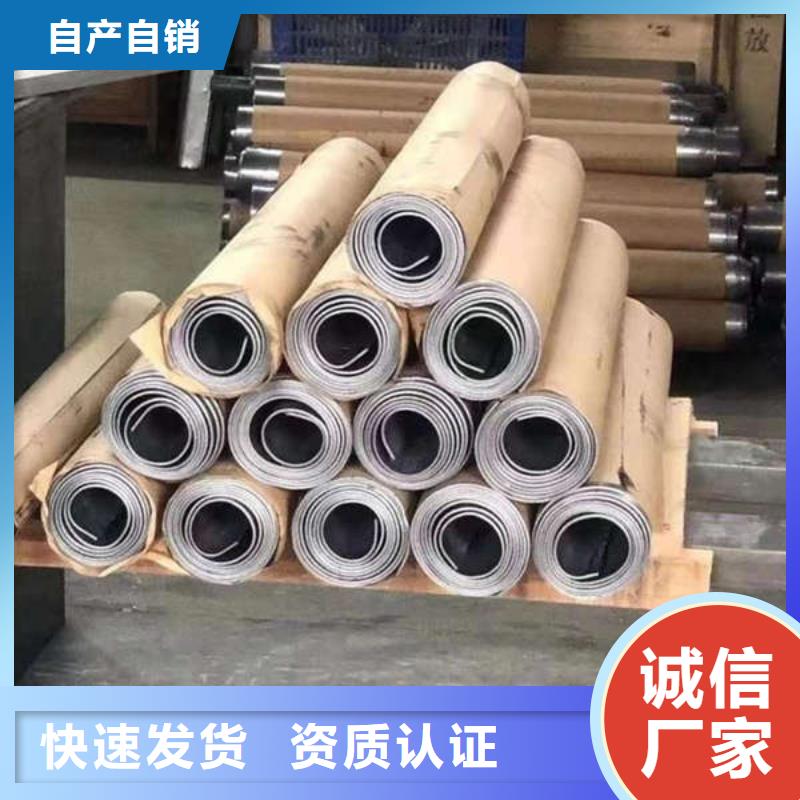 配重铅块出厂严格质检