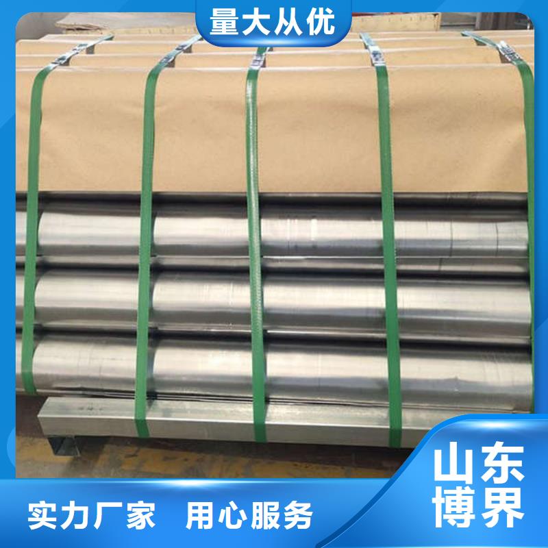 郴州射线防护铅板选择大厂家省事省心