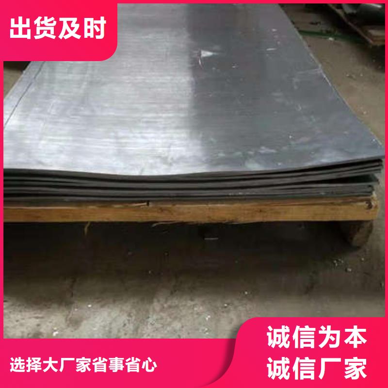 晋中dr室铅板用心经营