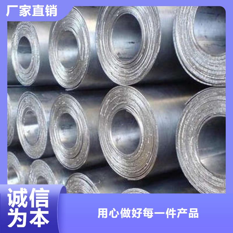 防辐射铅板同行低价