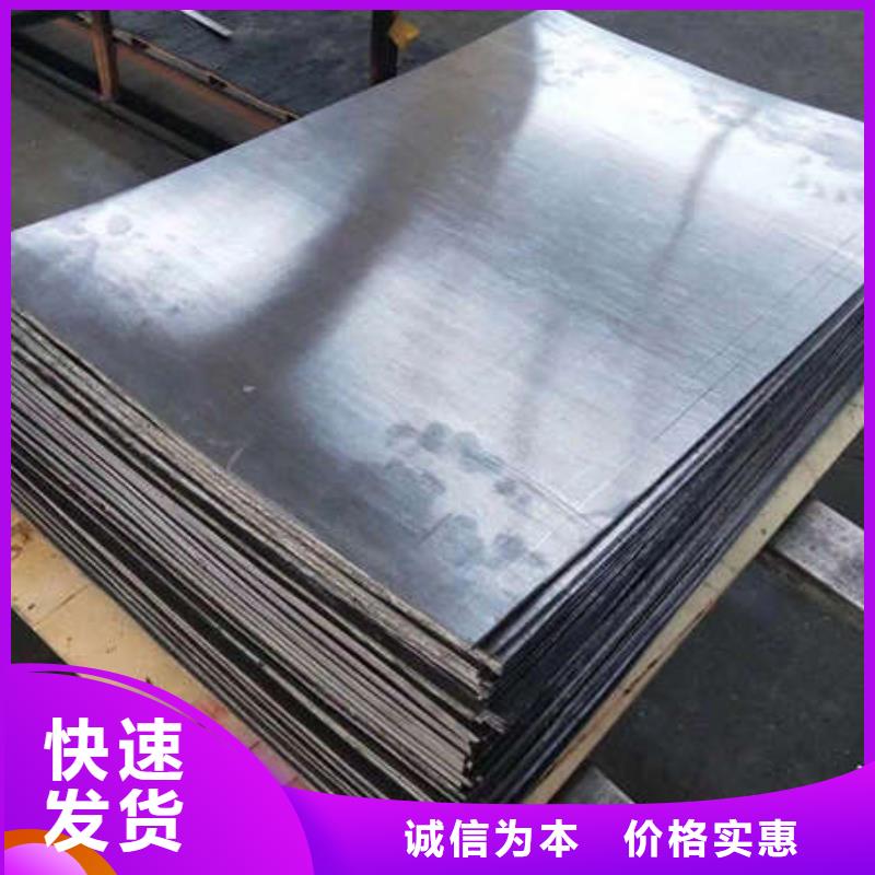 铅板厂家现货批发