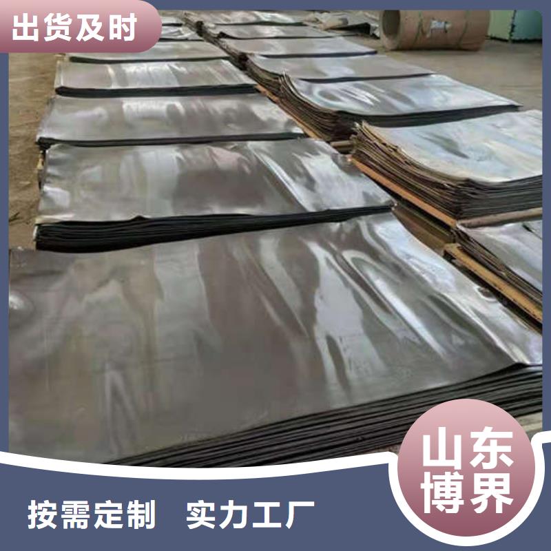 晋中dr室铅板用心经营