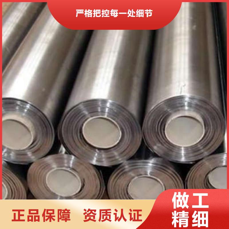 唐山防护铅板实力雄厚品质保障