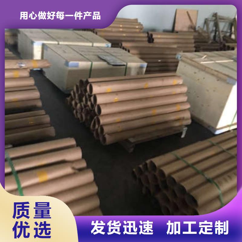 玉溪牙科铅板产地工厂