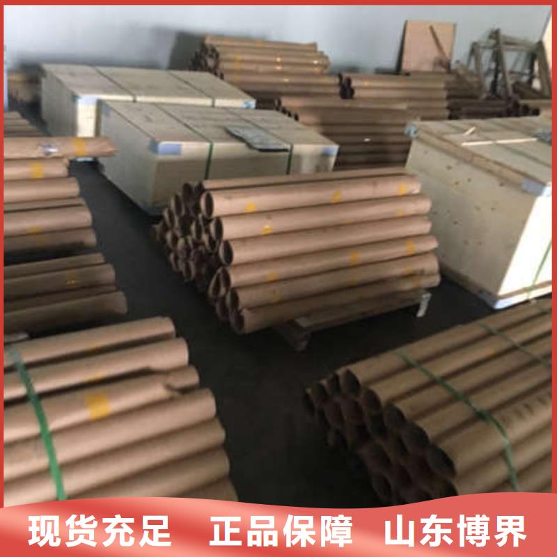 郴州射线防护铅板选择大厂家省事省心