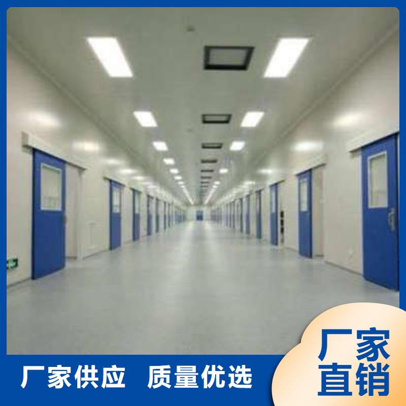 铅板铅门支持货到付清