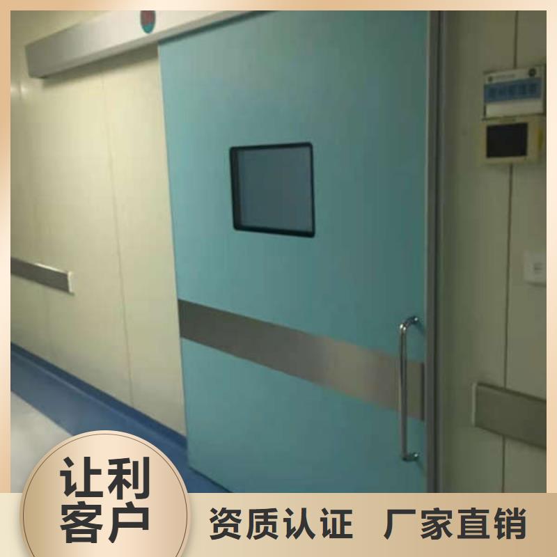 湘西实验室铅门匠心打造