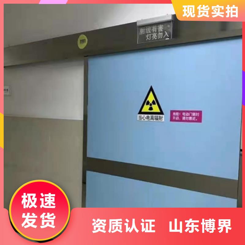 商洛铅门多行业适用