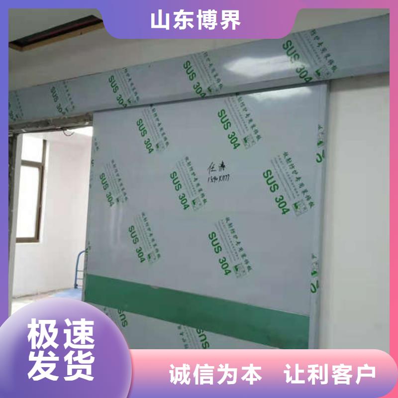 湘西实验室铅门匠心打造