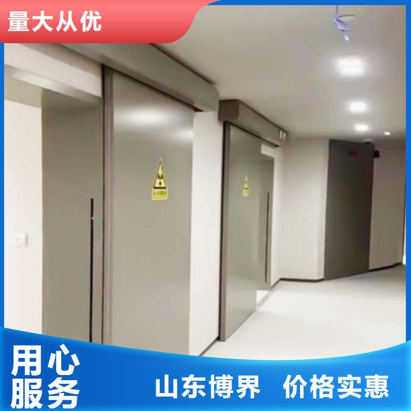 唐山牙科铅门批源