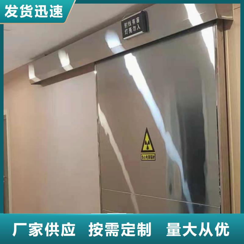 商洛铅门多行业适用