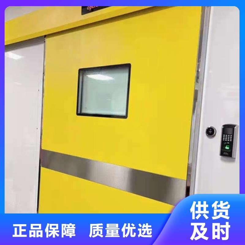 莱芜防护铅门多行业适用