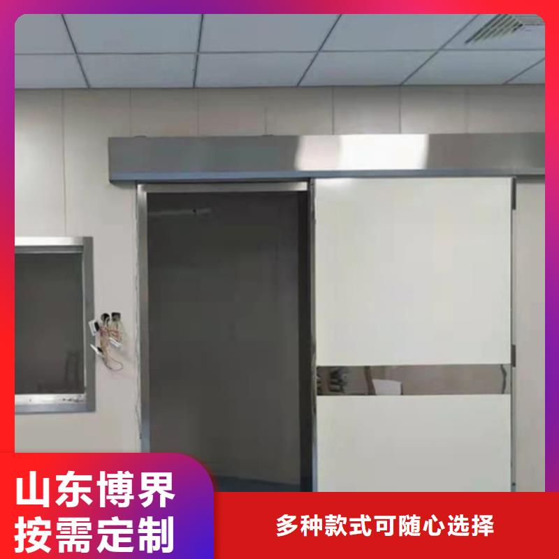 锦州dr铅玻璃铅门放心选购