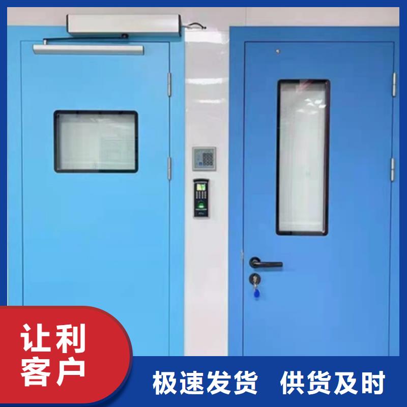 手术室洁净门质优价保