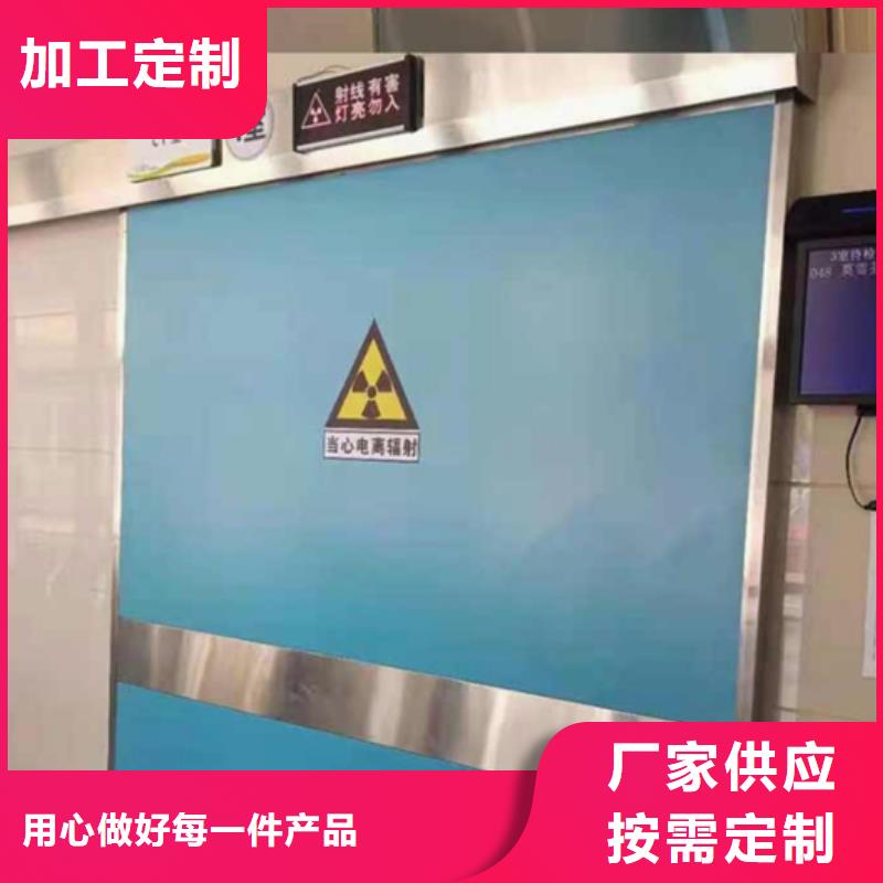 聊城气密门质量看得见