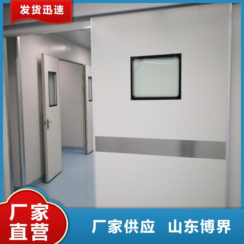 唐山牙科铅门批源