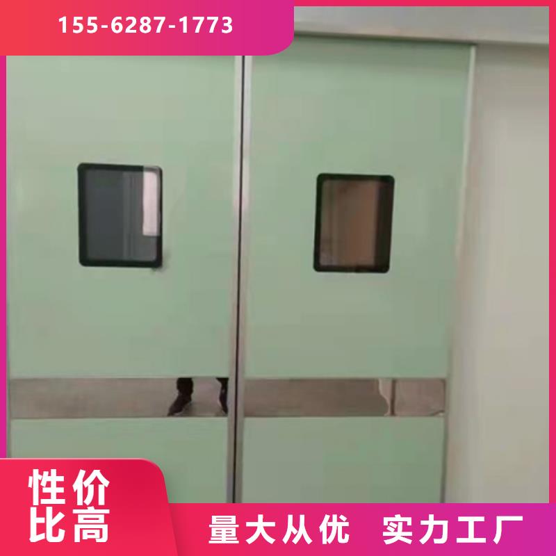 锦州dr铅玻璃铅门放心选购