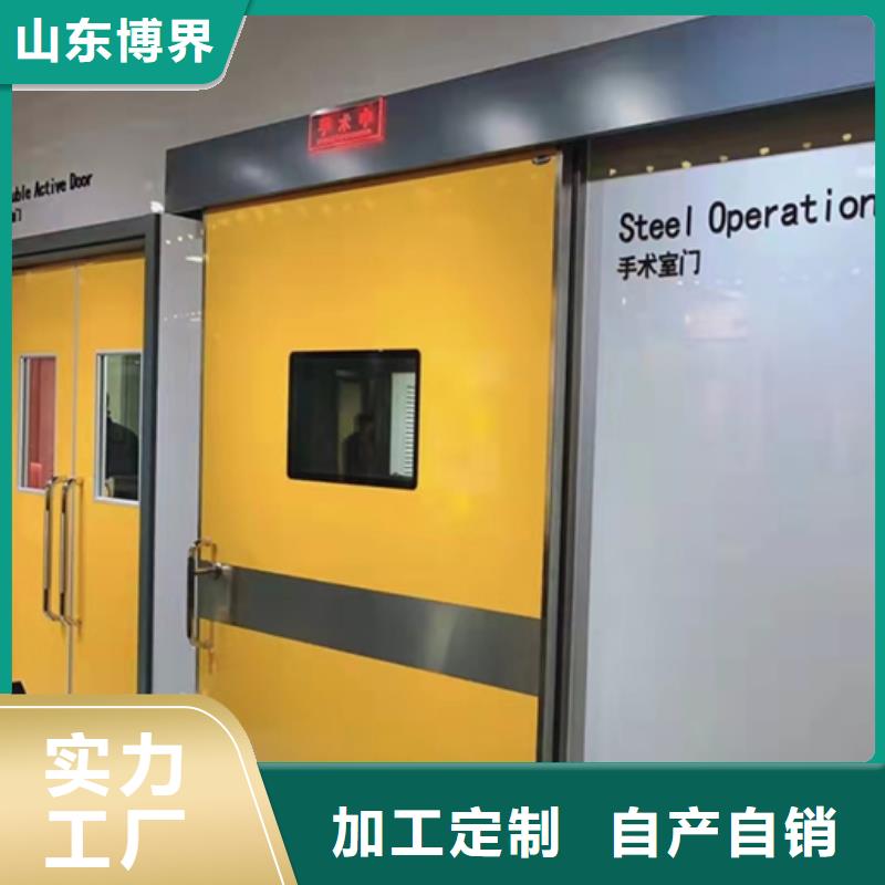 锦州dr铅玻璃铅门放心选购