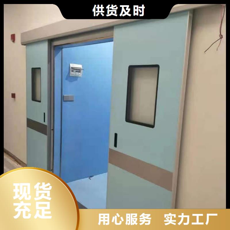 揭阳实验室铅门按需设计