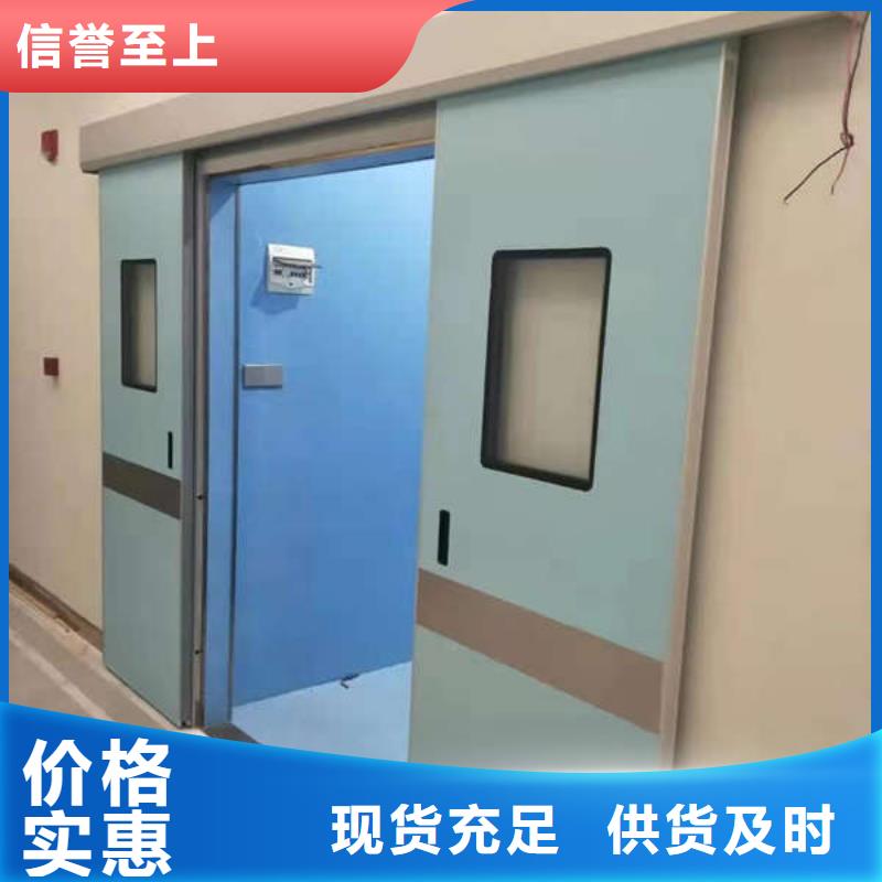聊城气密门质量看得见