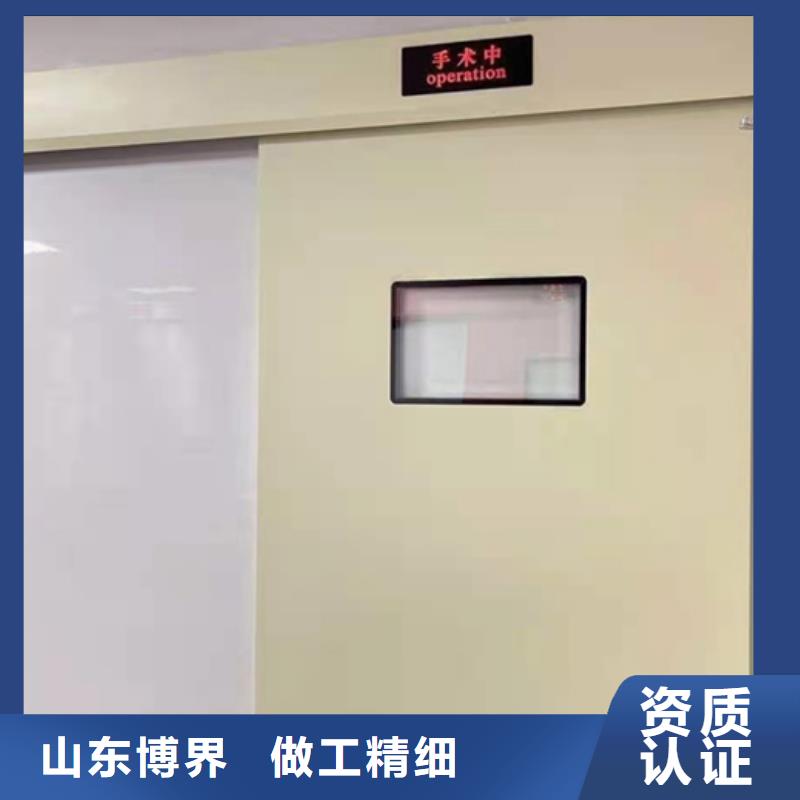 庆阳牙科铅门透明