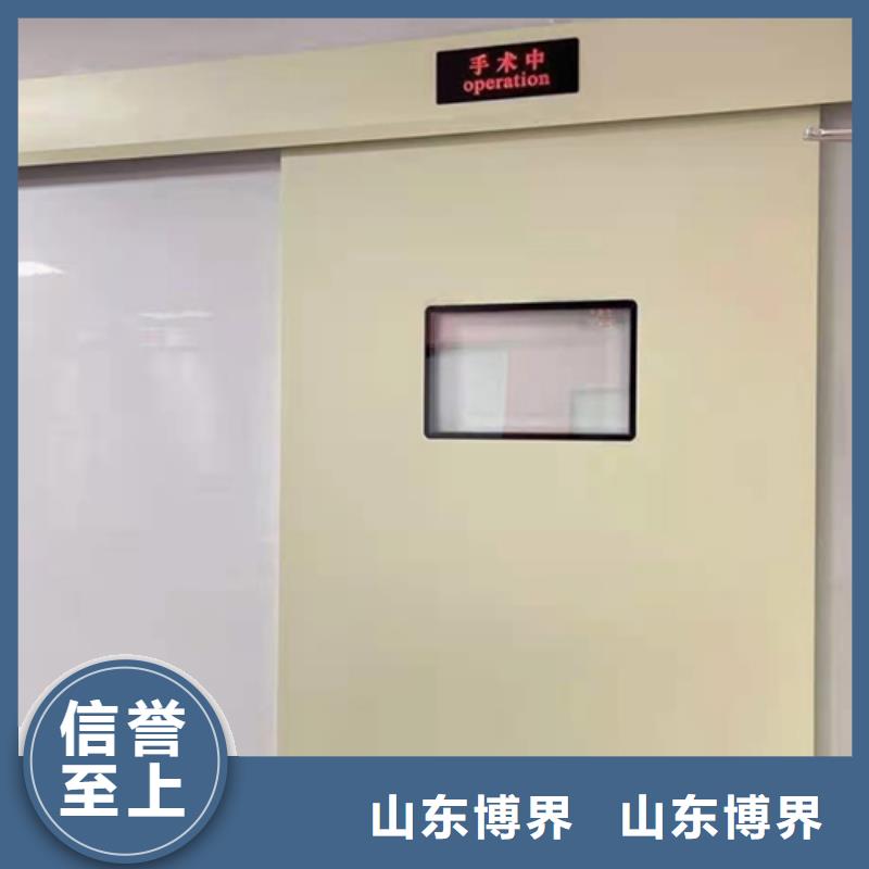 湘西实验室铅门匠心打造