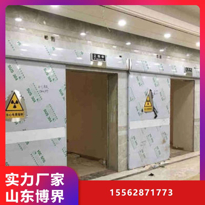 铅板防护门源厂直销