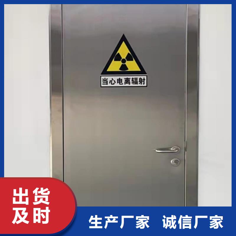 大庆手动铅门用心做好细节