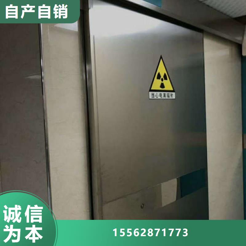 大庆手动铅门用心做好细节