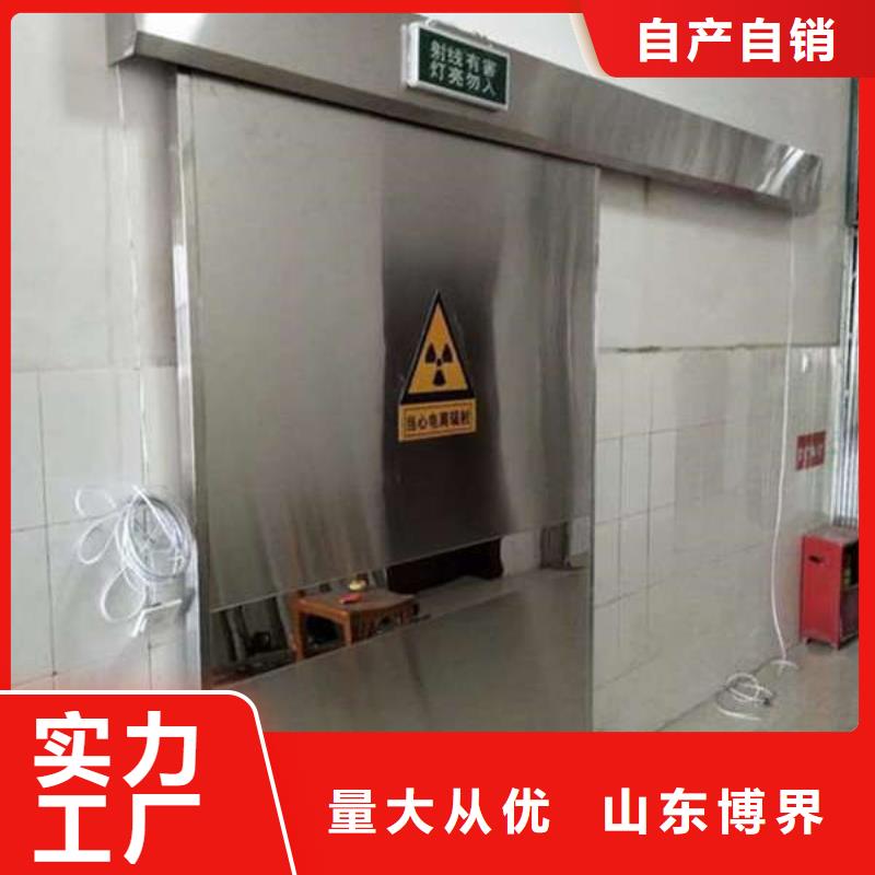 商洛铅门多行业适用