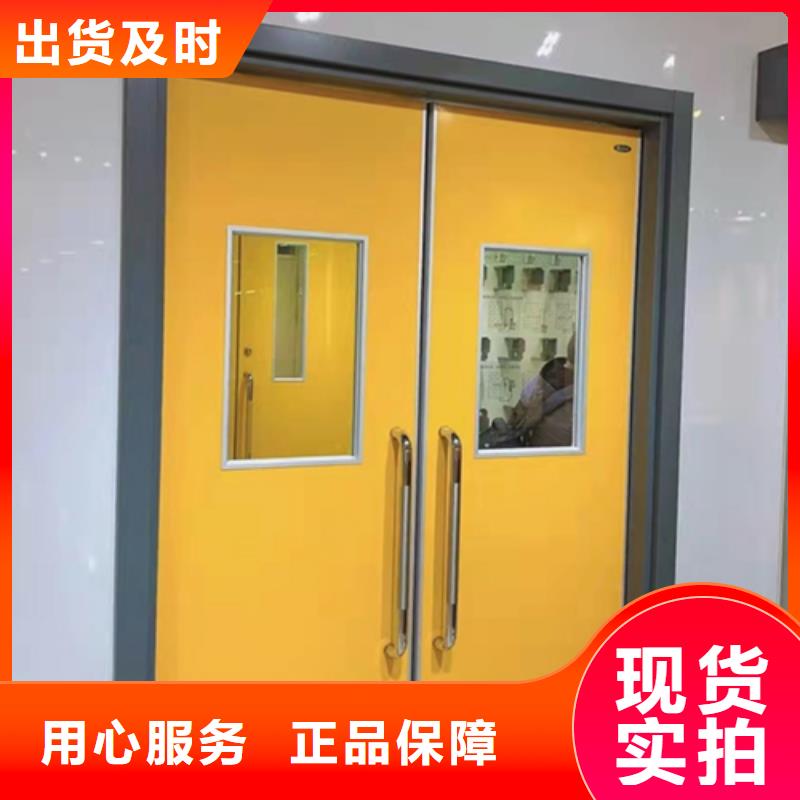 揭阳实验室铅门按需设计