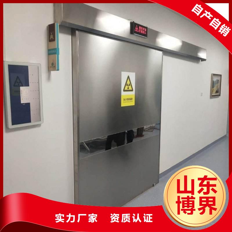 聊城气密门质量看得见