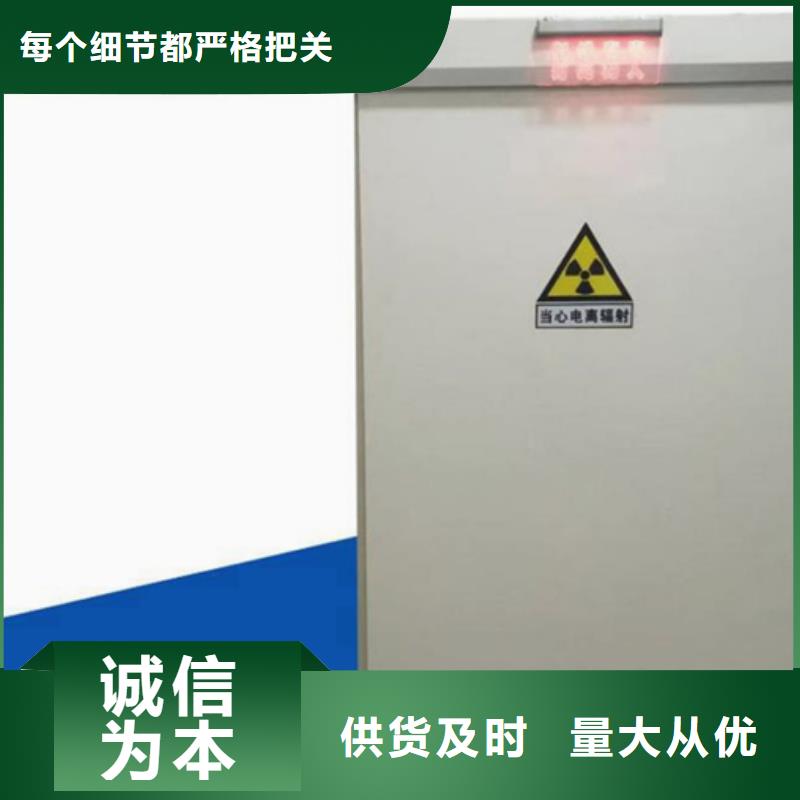 商洛铅门多行业适用