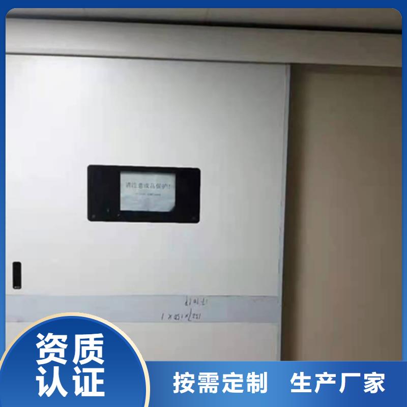 商洛铅门多行业适用