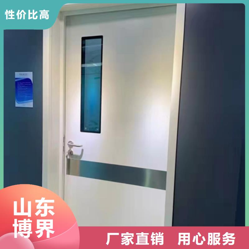 锦州dr铅玻璃铅门放心选购